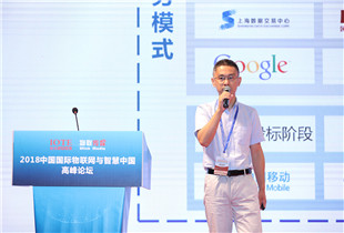 悦和科技为超高频RFID打开应用“芯天地”